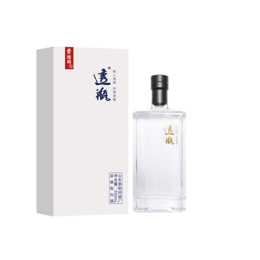 【套餐超值购】景阳冈52度一瓶好酒500ml*1瓶+52度水晶透瓶500ml*1瓶 高端浓香白酒 商品图2