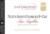 肖纳酒庄夜圣乔治一级阿吉雅园干红2017 Domaine Jean Chauvenet Nuits-Saint-Georges 1er cru Aux Argillas 商品缩略图2