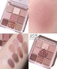 火爆！3CE九宫格眼影盘SOME DEF芋泥盘 名副其实氛围感美女 商品缩略图1