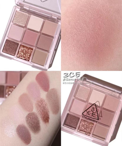火爆！3CE九宫格眼影盘SOME DEF芋泥盘 名副其实氛围感美女 商品图1