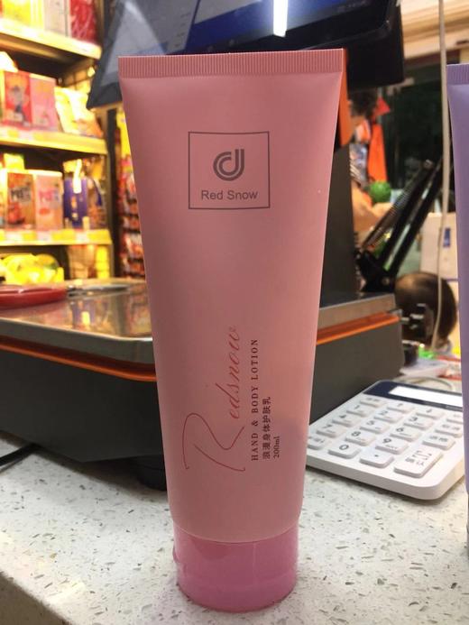 科士威浪漫身体护肤乳200ml 商品图0