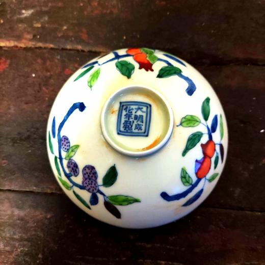 仿古斗彩单杯（五十年代） 商品图1