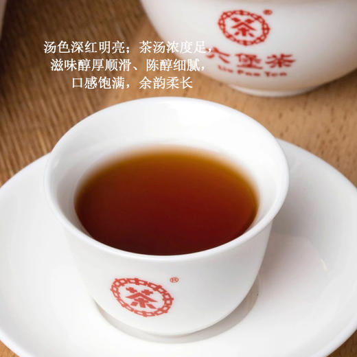 中茶窖藏六堡茗柱2021团茶8kg特级黑茶广西特产 商品图3