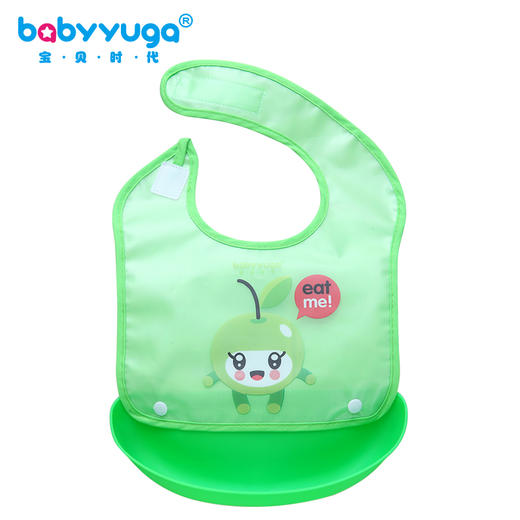 宝贝时代可拆卸儿童围兜 商品图1