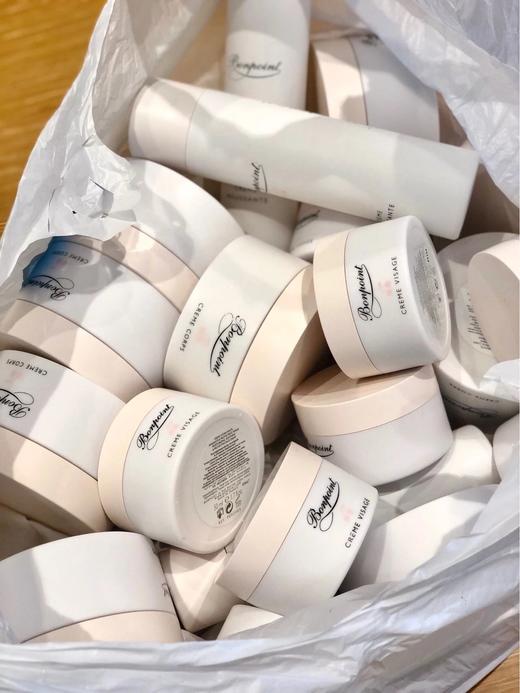 专柜599 儿童面霜界天花板｜法国🇫🇷Bonpoint小樱桃儿童bp面霜50ml 商品图4