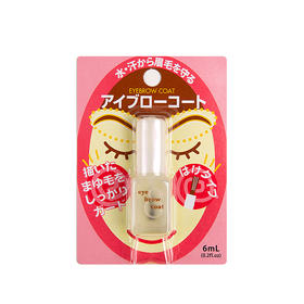 【YZ】日本DAISO大创眉毛小雨衣睫毛无色定型液防水防汗防晕防脱妆新版