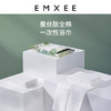 【一次性用品】嫚熙一次性浴巾旅行用品旅行压缩毛巾纯棉大号加厚旅行出差便携装 商品缩略图3