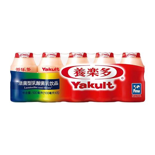 【百】养乐多100*5 商品图0