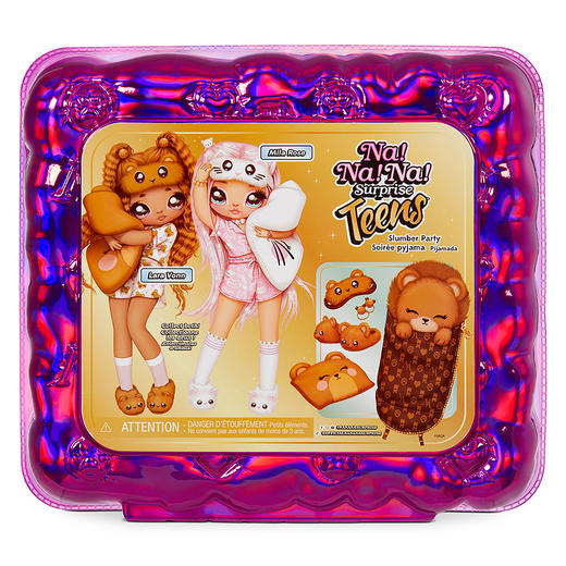 MGA  Na!Na!Na!惊喜娜娜娜睡衣派对套装泰迪熊/波斯猫 商品图4