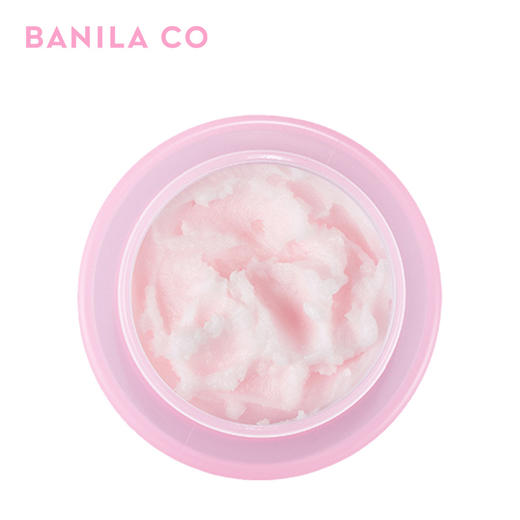 芭妮兰 zero致柔卸妆膏 180毫升 商品图1