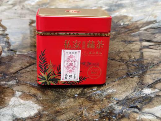 2021春乌岽雷扣柴（凤凰单丛） 商品图0