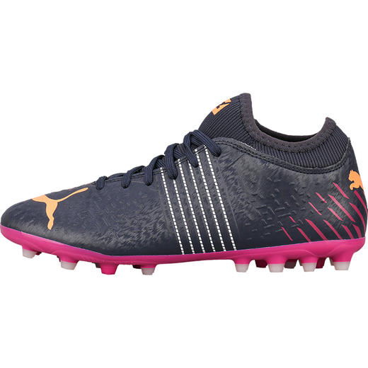 PUMA/彪马 FUTURE Z 4.2 MG Jr 儿童款入门级FUTURE MG足球鞋10650702 商品图4