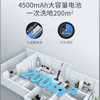 海尔（Haier）洗地机 D3-Pro 小海豚 商品缩略图10