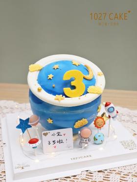 1027CAKE |  星球敲敲乐 太空 挖土机 巧克力外壳