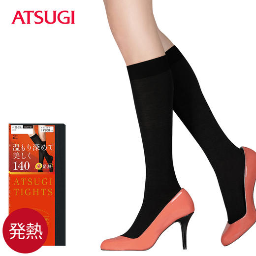 秋冬款加厚中筒袜丝袜日系短袜日本发热袜F90142P 商品图0