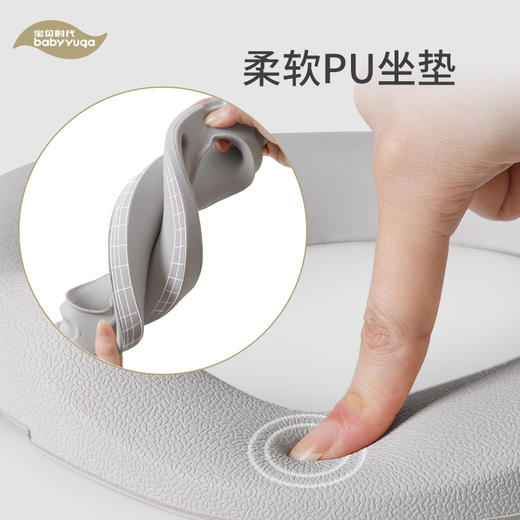 宝贝时代头等舱座便器(深海蓝）BH-123 商品图6