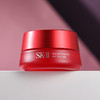 【空瓶无数】SK-II 眼霜   15g 商品缩略图0