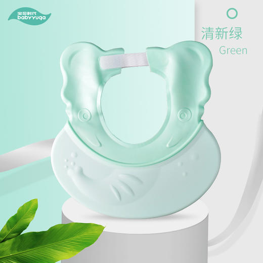 宝贝时代洗头帽719 商品图3