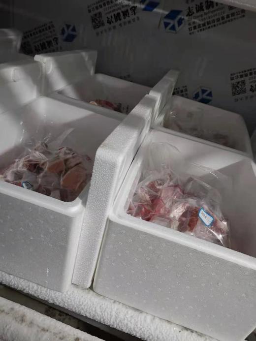 羊羔肉 商品图7