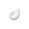 Guerlain娇兰  御廷兰花面霜50ml  （经典版） 商品缩略图1