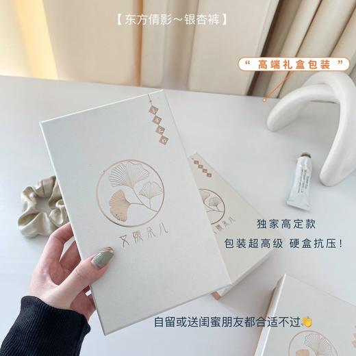 【店主推荐 裸感无痕内裤五条装！】蕾丝内裤女超薄透气性感镂空舒适少女日系甜美三角裤 商品图5