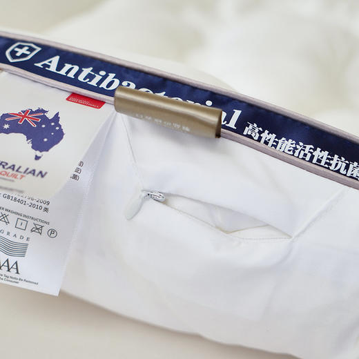 【抗菌羊毛被】羊毛被纯色澳洲羊毛被芯立体羊毛被秋冬保暖被子 商品图7