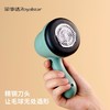 荣事达充电毛球修剪器家用迷你去除毛球毛衣床单被套沙发套刨毛球 商品缩略图1