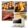 迈卡罗（MACAIIROOS）家用多功能电烤箱 全自动多功能家用小型烘培烤箱面包蛋糕12L MC-KX125 新款 商品缩略图2