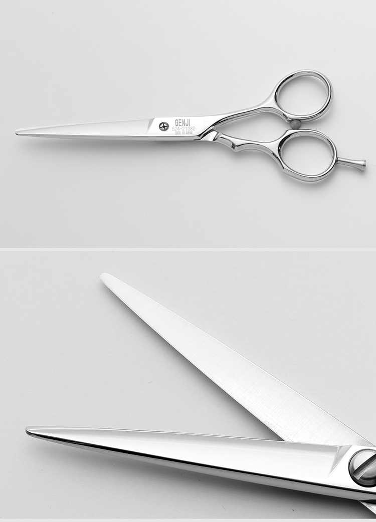 hikari光剪524剪刀锋利刘海结构剪直发平剪55寸