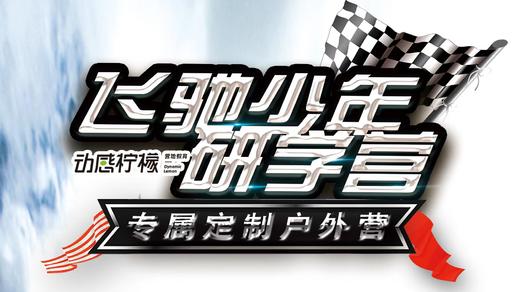 给研究生的课 商品图0