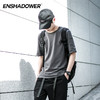 ENSHADOWER隐蔽者纯色潮牌短袖圆领T恤宽松休闲打底衫新疆棉国潮 商品缩略图0