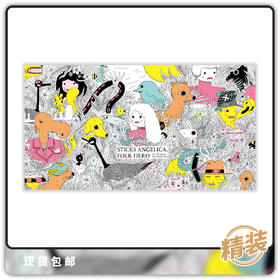 合集 Sticks Angelica Folk Hero