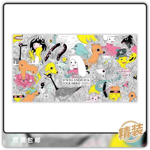 合集 Sticks Angelica Folk Hero 商品图0