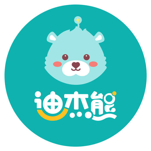 会员专享福利链接---沟通后拍，抢拍无效哦~ 商品图0