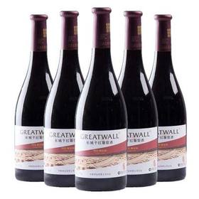 [红酒]长城 武龙(特选)解百纳干红葡萄酒750ml