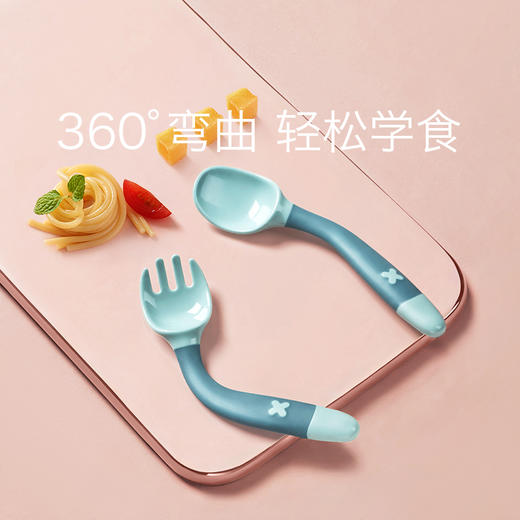 babycareRWB001-A弯弯叉勺-云雾绿 商品图2