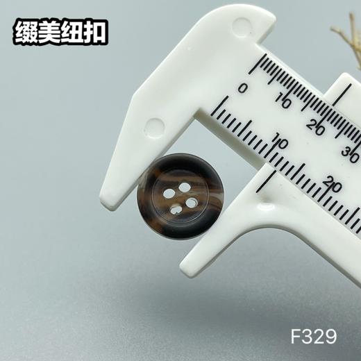 F329(整包购买) 商品图4