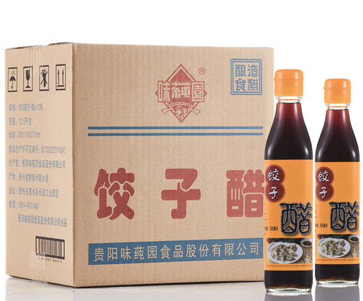 味莼园饺子醋500ml（6921971200708） 商品图1