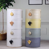 绣川彩虹收纳圆柜 商品缩略图0
