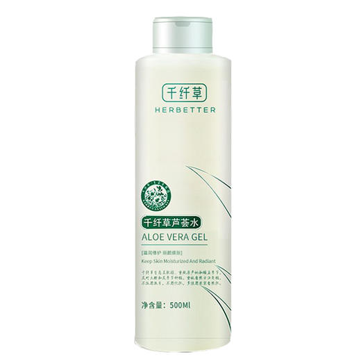 千纤草芦荟水500ml(8101005） 商品图4