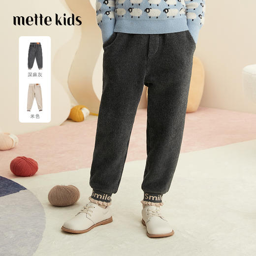 【加绒加厚童装保暖裤】21年秋冬新品女童加绒加厚保暖休闲裤 商品图0