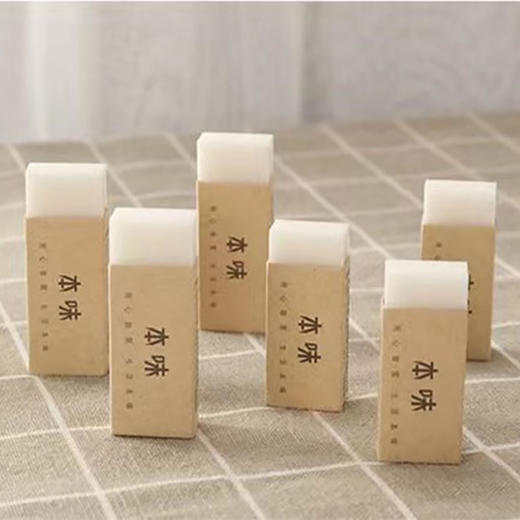 晨光本味橡皮（小）AXPN0784少屑4B不伤纸学生用美术文具 商品图0