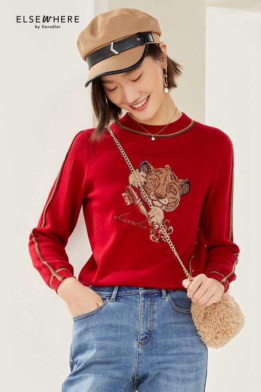 3F珂思针织衫 商品图0