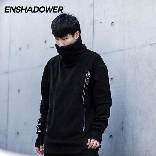 ENSHADOWER隐蔽者摇粒绒结构高领忍者卫衣男机能黑色宽松套头衫潮 商品图0