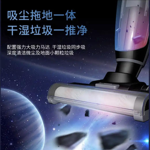 海尔（Haier）洗地机 D3-Pro 小海豚 商品图3