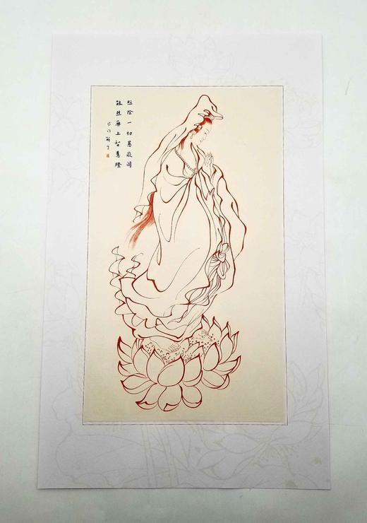 《弘一大师观音画集》，盒装散页，568mm*350mm 商品图5