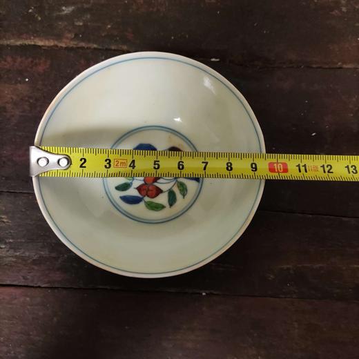 仿古斗彩单杯（五十年代） 商品图3