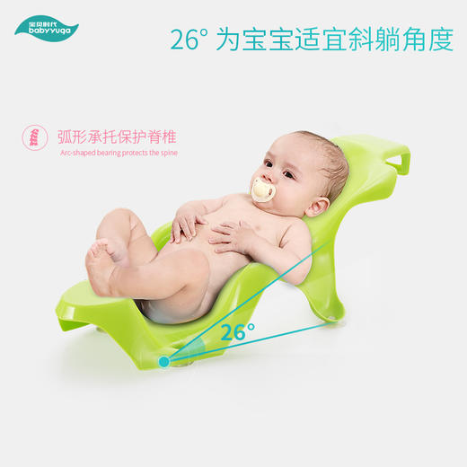 宝贝时代爱心浴盆(蓝)BH-303 商品图6