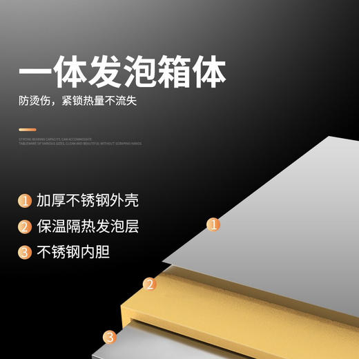 380升名门消毒柜 A92 开门自动断电125°高温消毒智能触摸面板不锈钢箱体 580*490*1610（ 宽*深*高） 商品图5