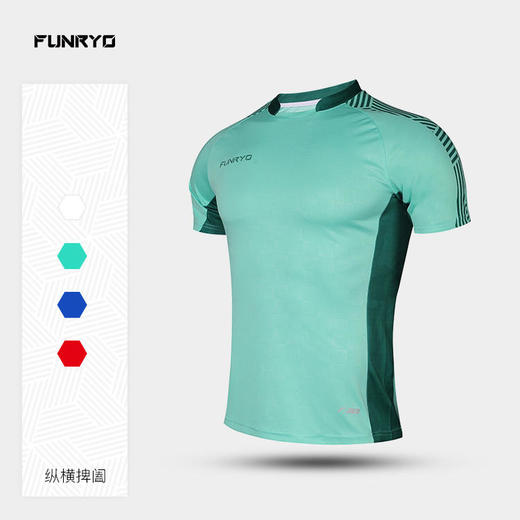 蜂锐FUNRYO 纵横系列足球组队服上衣 商品图1